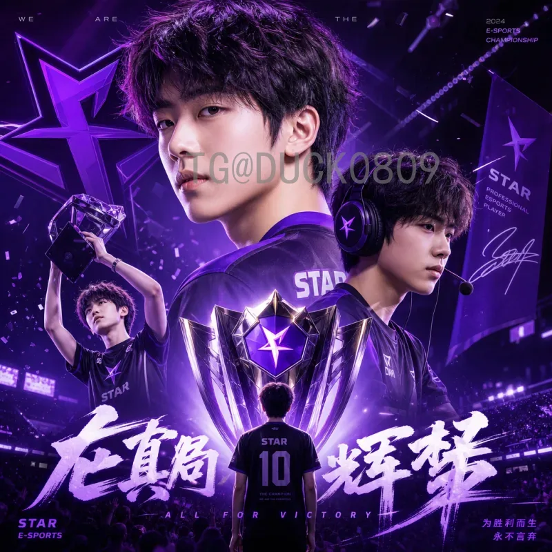 2026年美加墨世界杯开幕式门票怎么买？完整购票指南