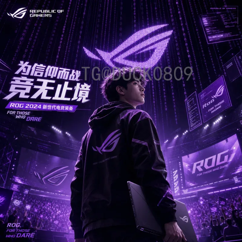 曼奇尼2026世界杯之路：从欧洲杯冠军到世界之巅的终极考验