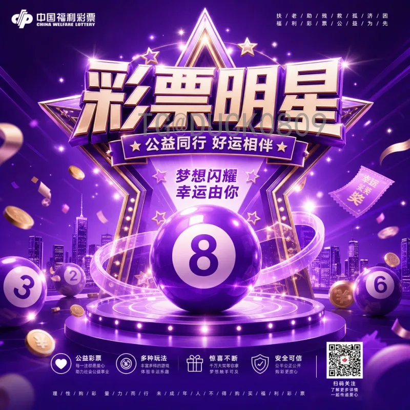 完整2026年国际足联世界杯小组赛赛程安排解析